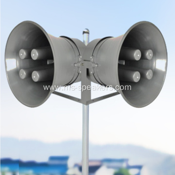 High-power Remote Horn Loudspeaker For Security Systems